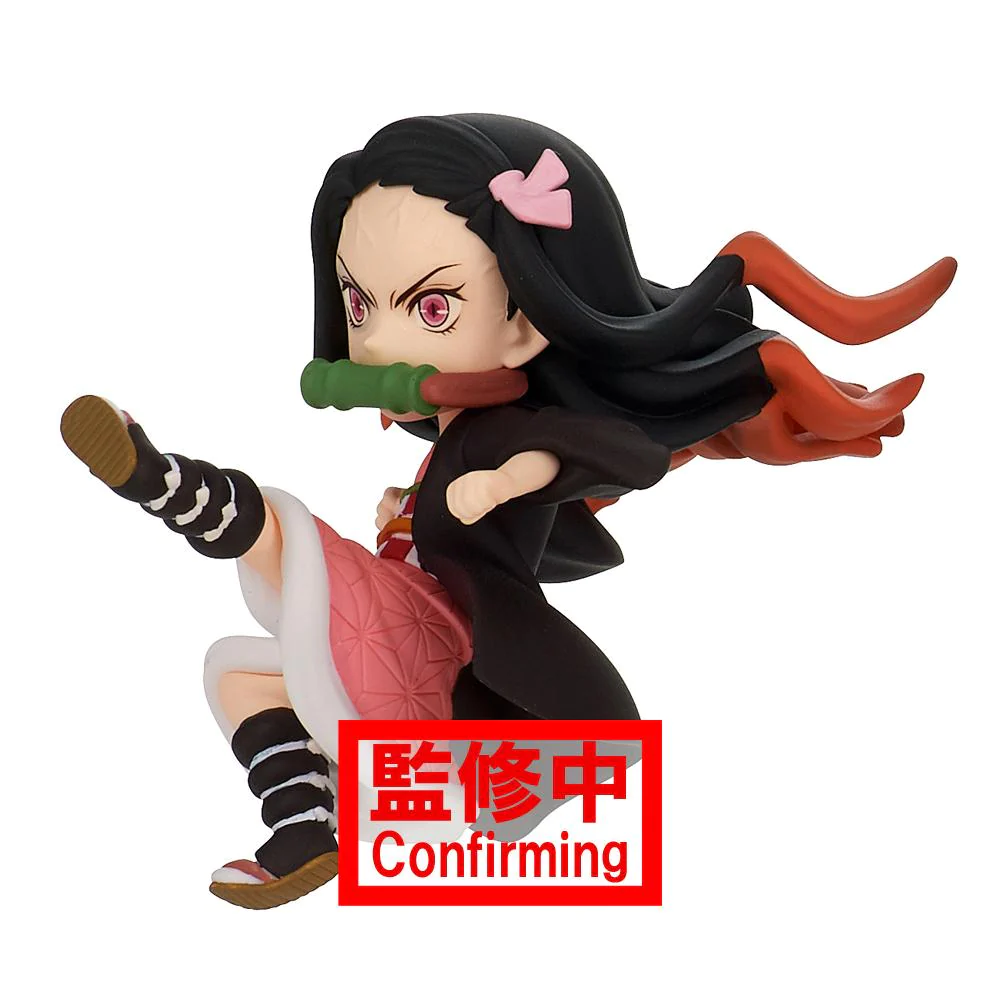 Banpresto: Demon Slayer: Kimetsu no Yaiba Vol. 2 - Nezuko Kamado (A) World Collectable Figure