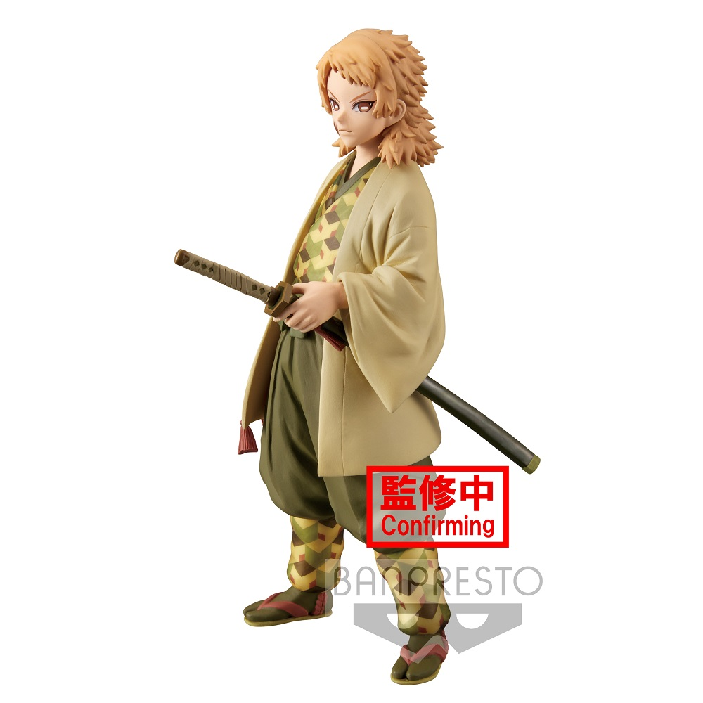 Banpresto: Demon Slayer: Kimetsu no Yaiba Vol. 20 - Sabito