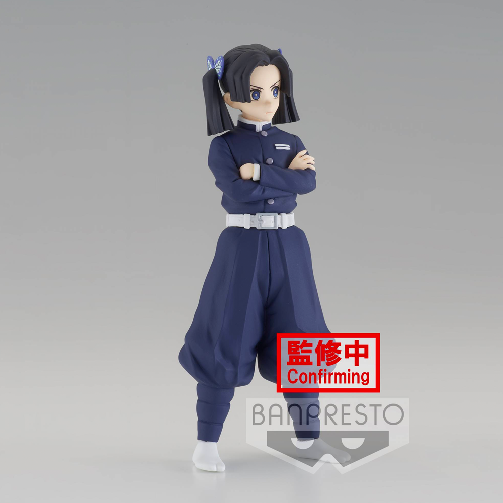 Banpresto: Demon Slayer: Kimetsu no Yaiba - Vol. 23 Aoi Kanzaki