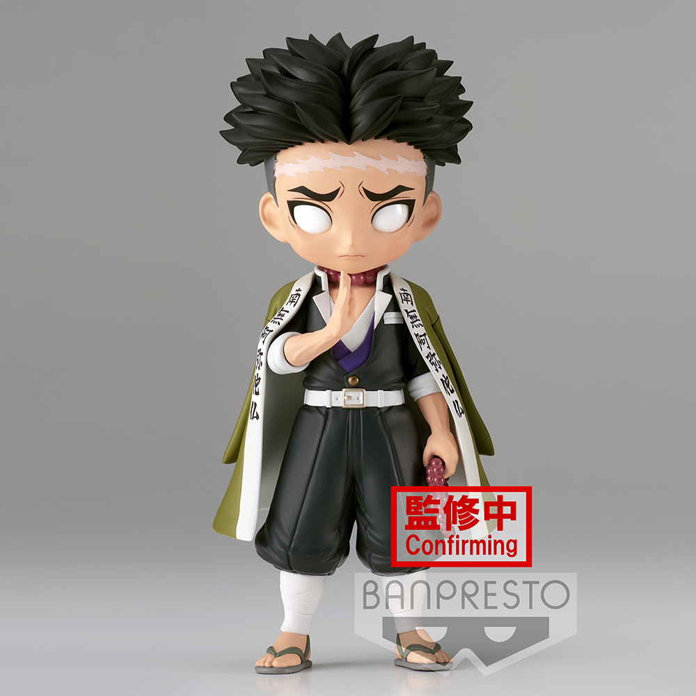 Banpresto Q Posket: Demon Slayer: Kimetsu no Yaiba - Gyomei Himejima (Ver. A)