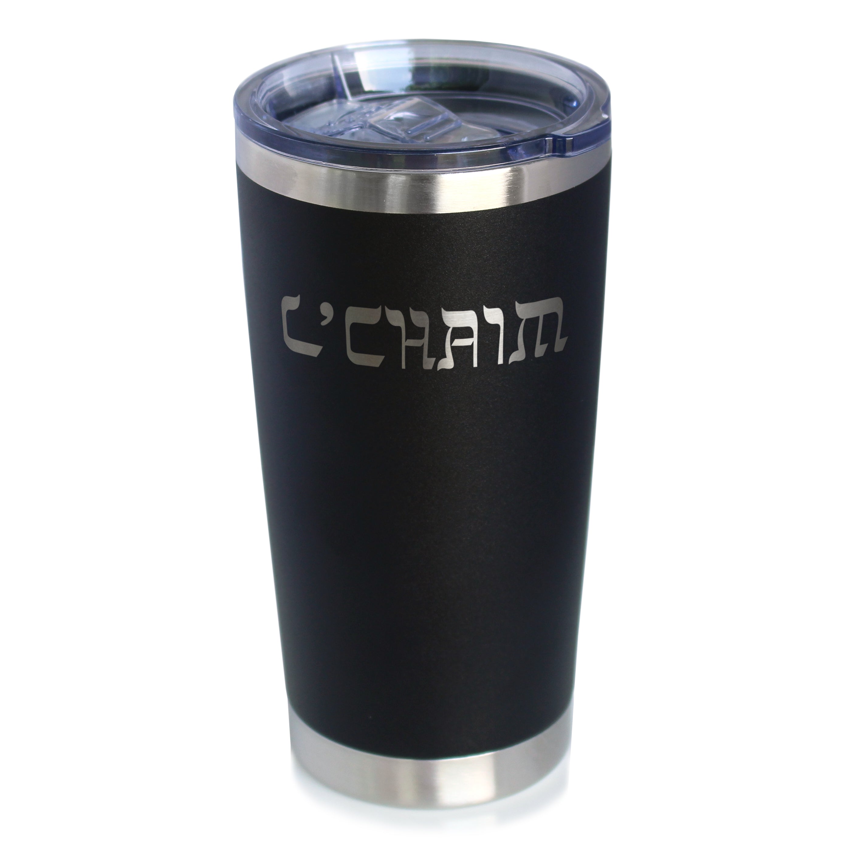 L'Chaim - Cheers Hebrew - Cute Jewish Wedding Themed Gifts or Party Decor for Women & Men - 20 oz Coffee Tumbler