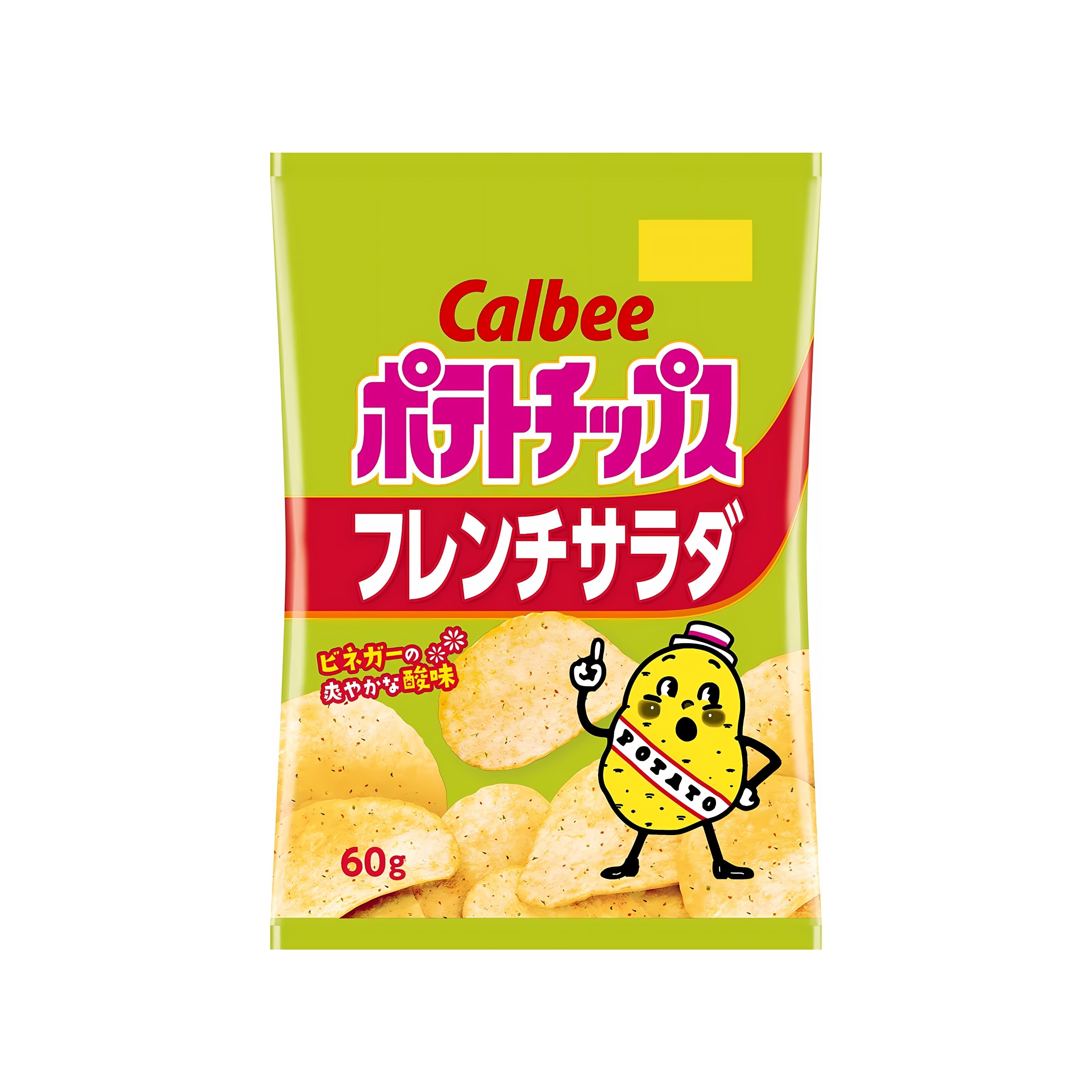 Calbee Potato Chips French Salad (Japan)