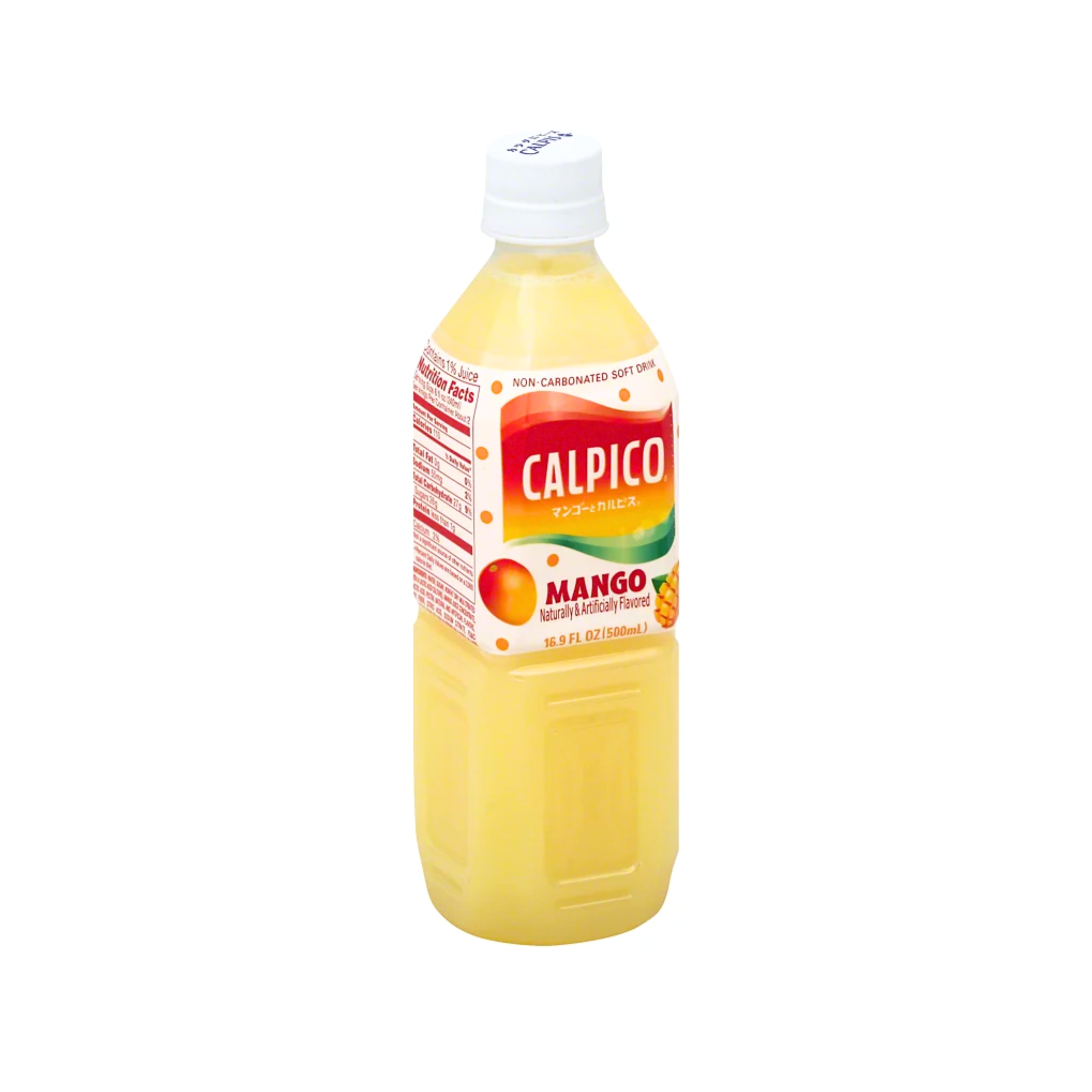 Calpico Mango (16.9oz)(Japan)