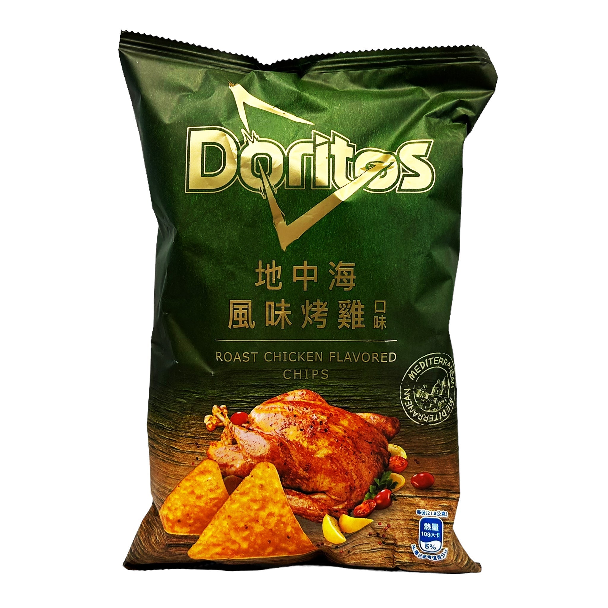 Doritos Roast Chicken Flavor (108g)