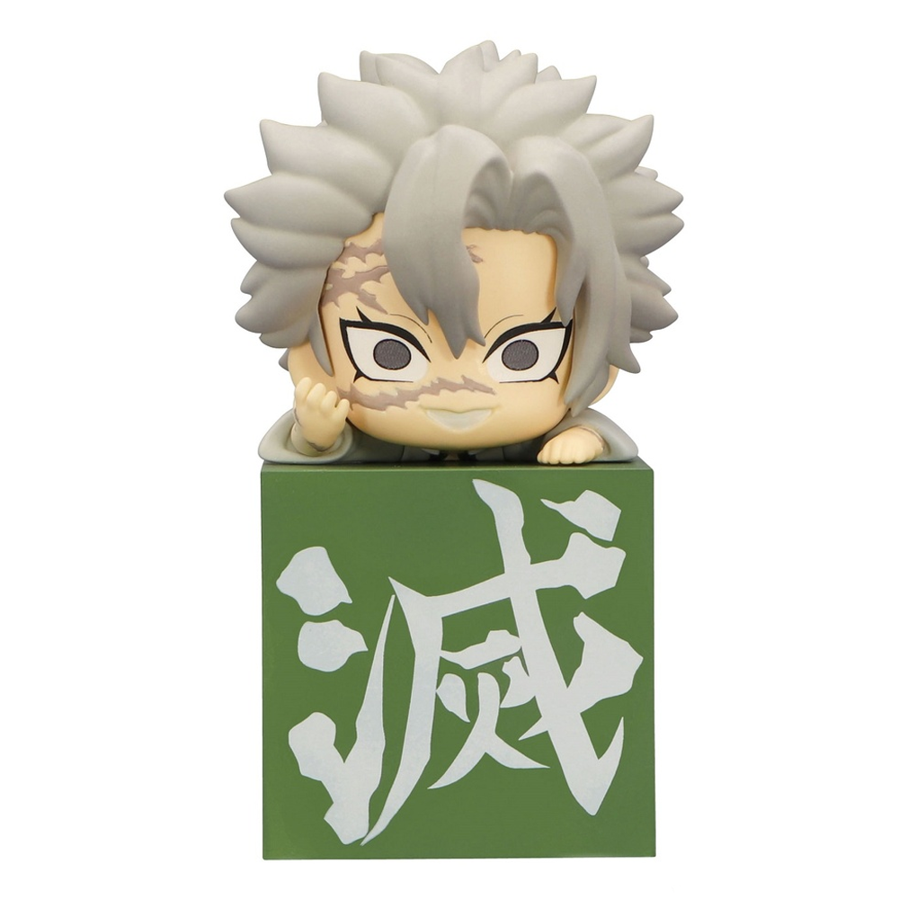 FuRyu: Demon Slayer: Kimetsu no Yaiba - Shinazugawa Sanemi Hikkake Figure