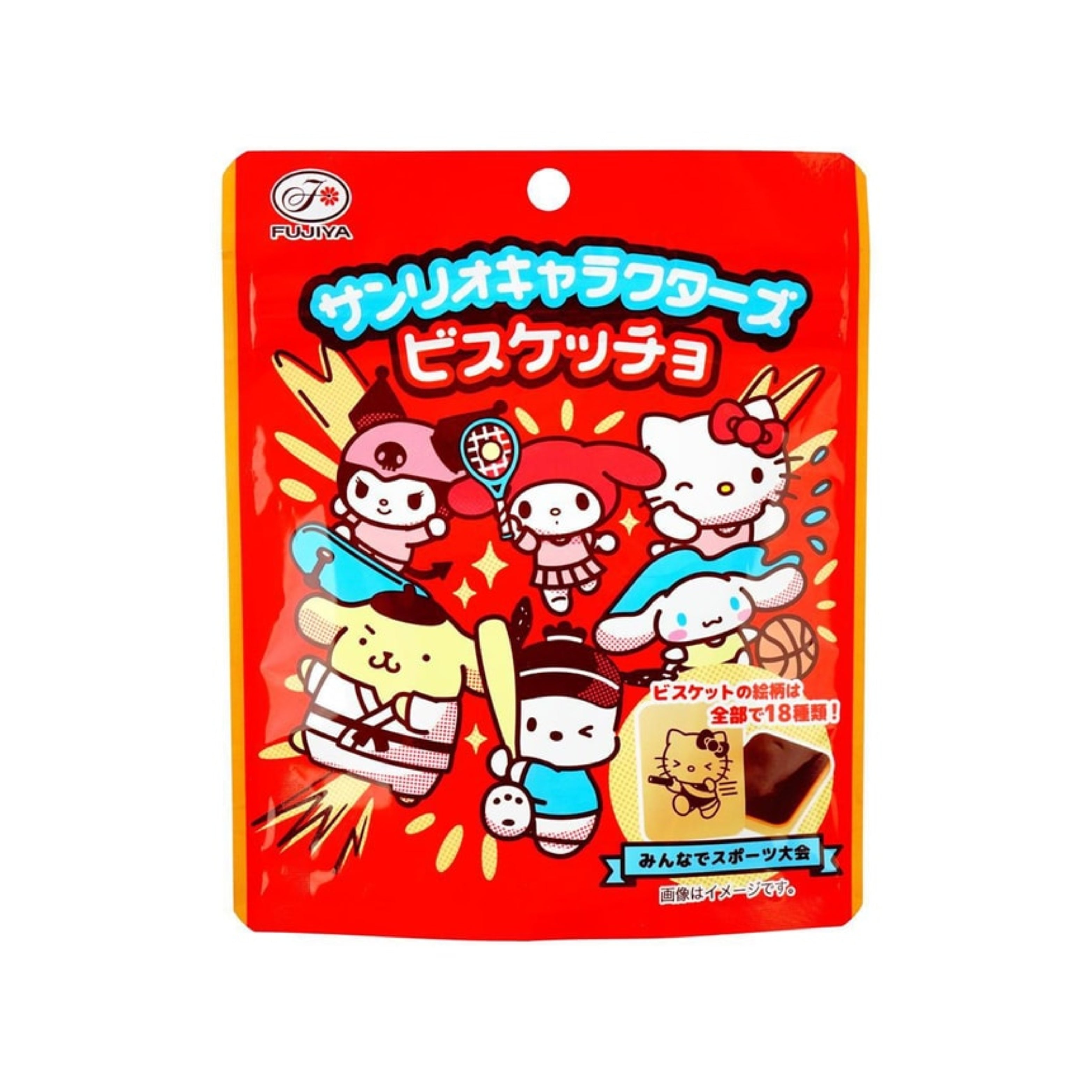 Fujiya Sanrio Chara Bisketcho (Japan)