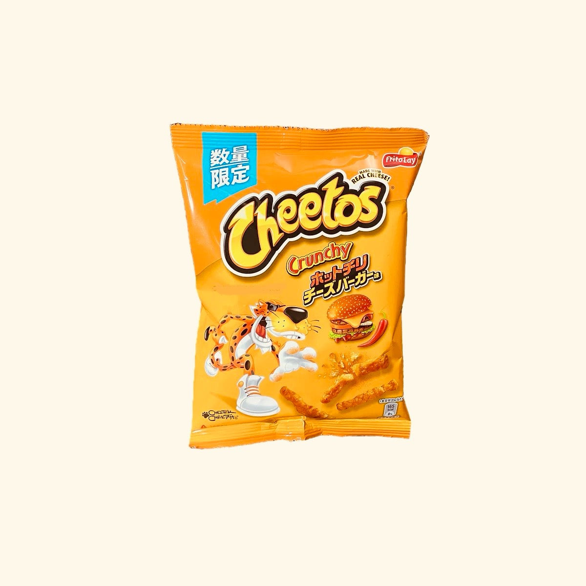 Cheetos Hot Chili Cheeseburger (65g) (Japan) 6-Pack