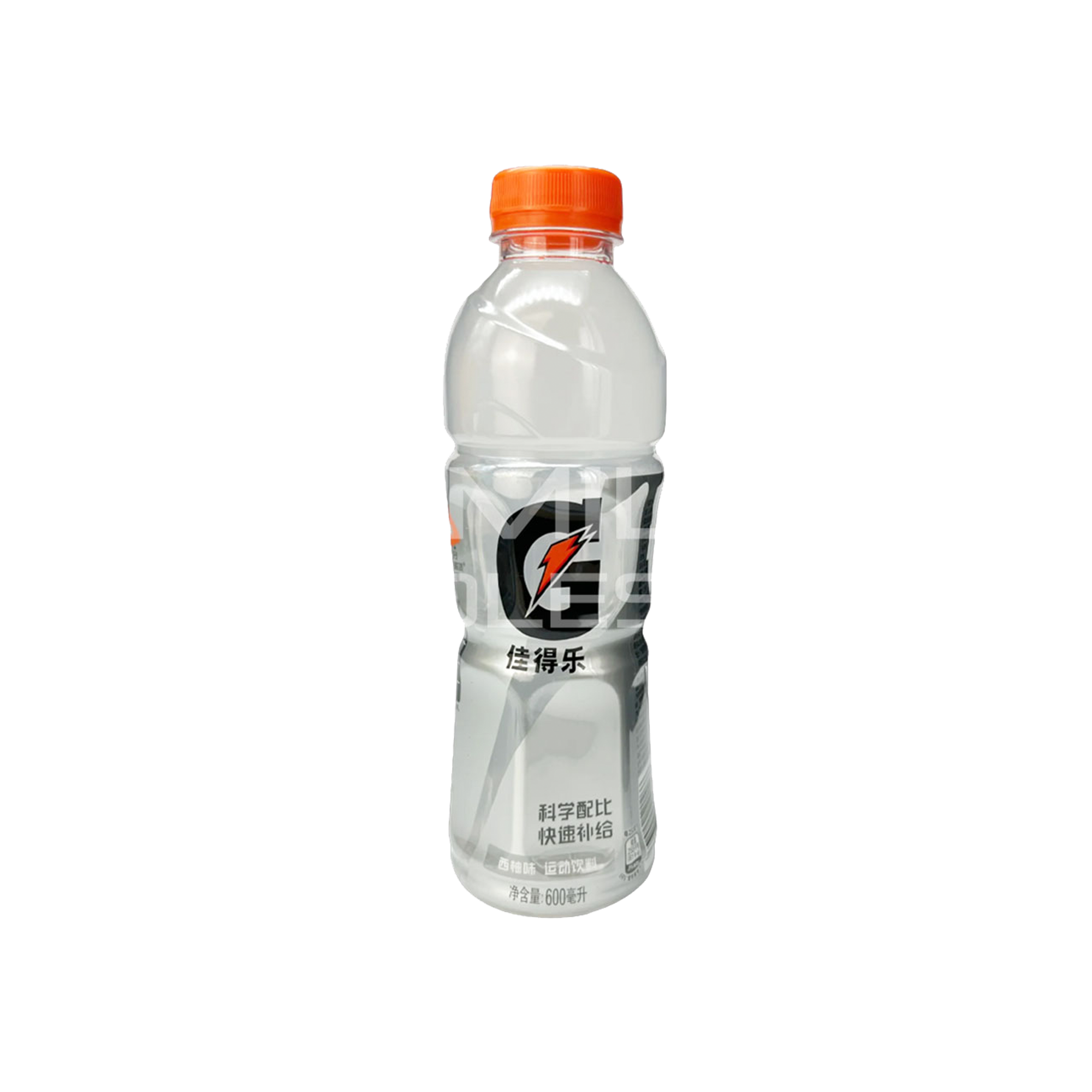 Gatorade Grapefruit (China)