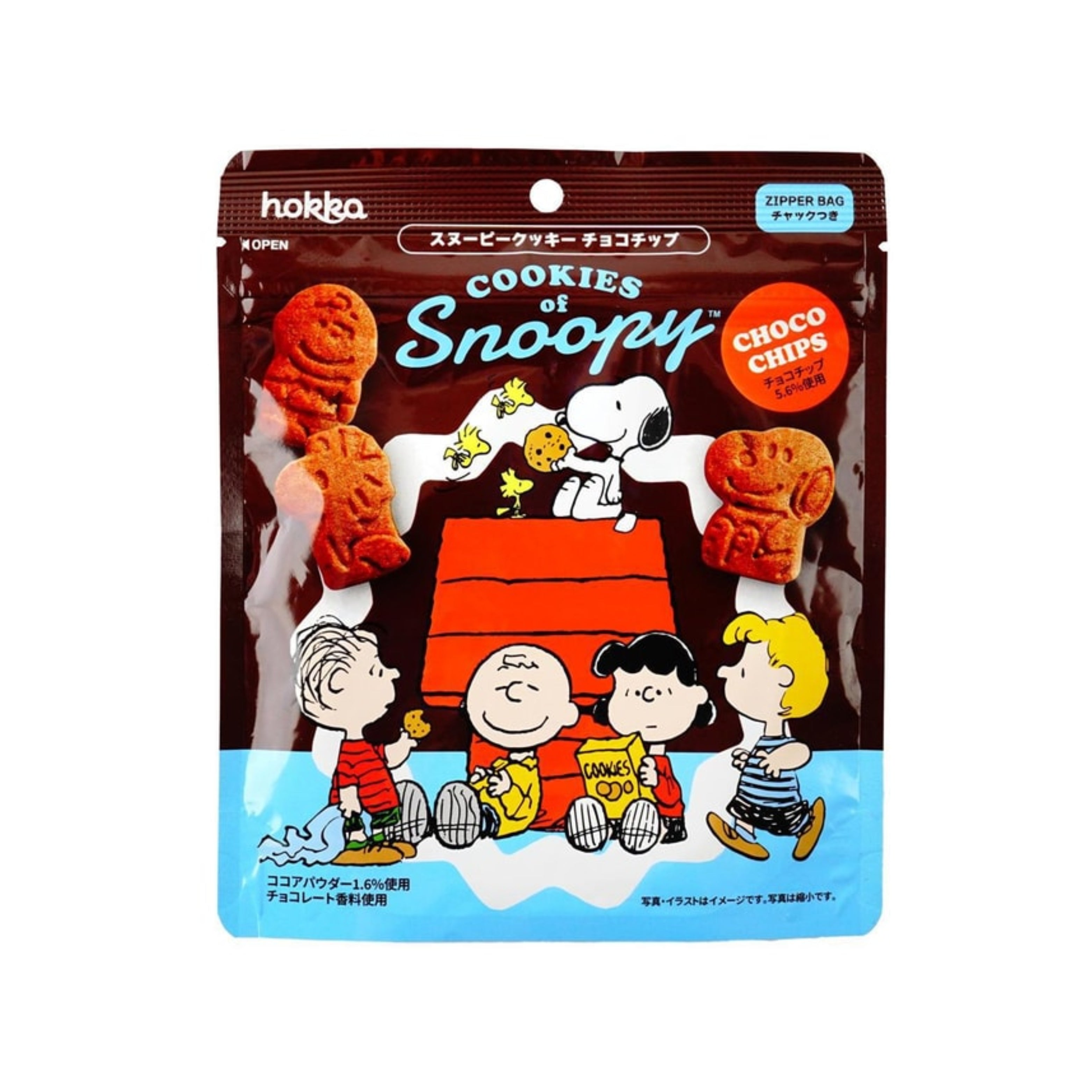 Hokka Snoopy Choco Chip Cookie (Japan)