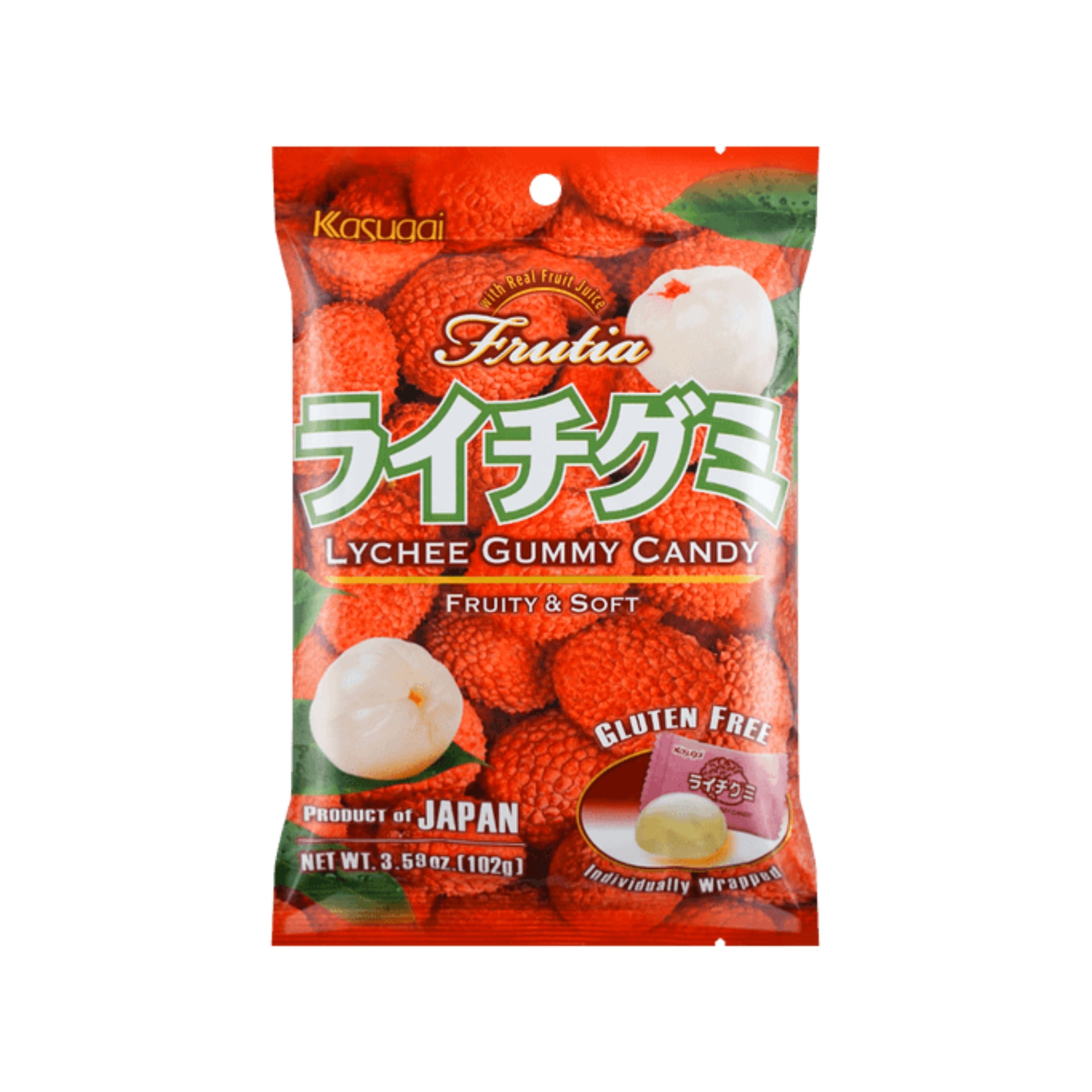 Kasugai Gummy Lychee (Japan)