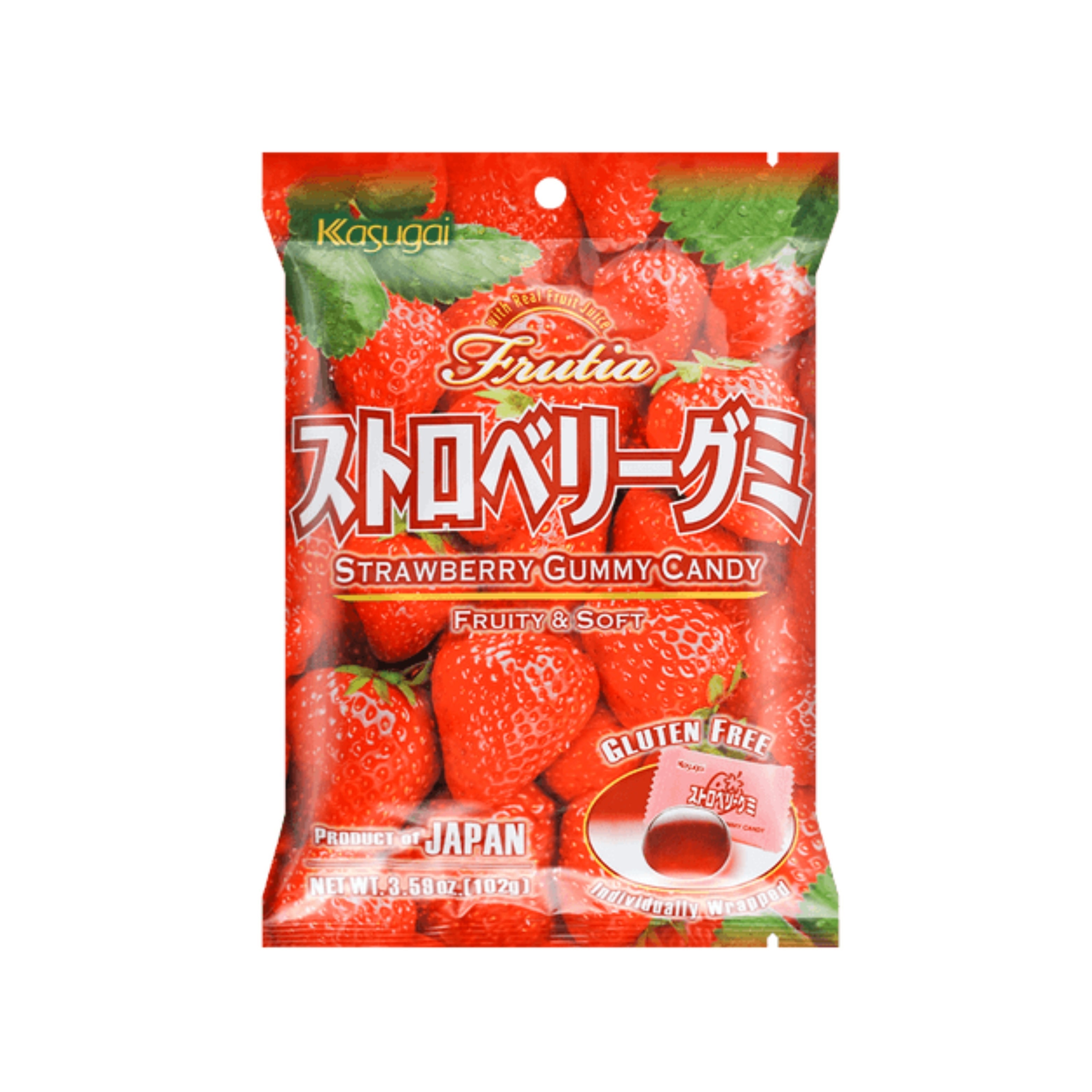 Kasugai Gummy Strawberry (Japan)