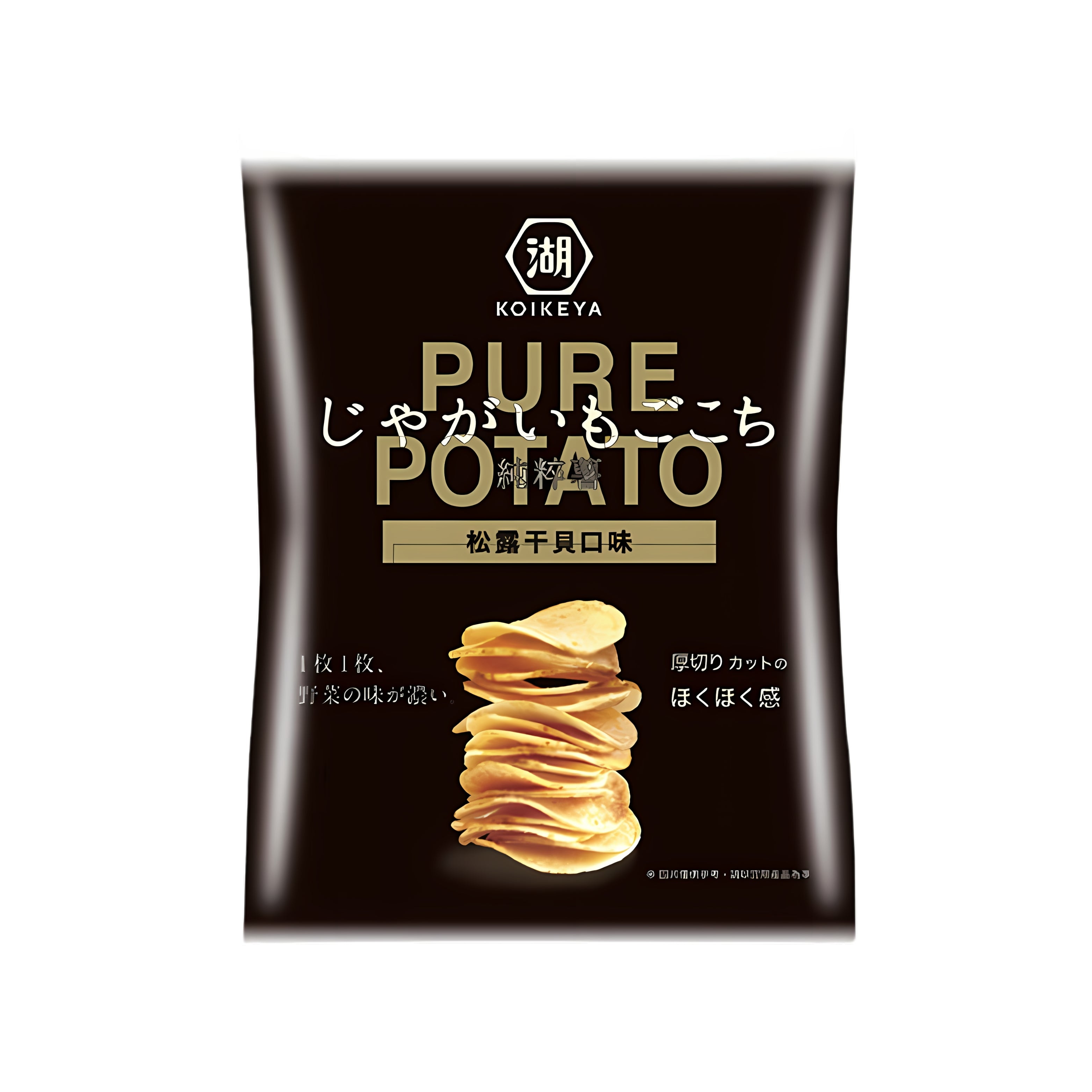 Koikeya Pure Potato Chips Truffle Scallop Flavor (Japan)