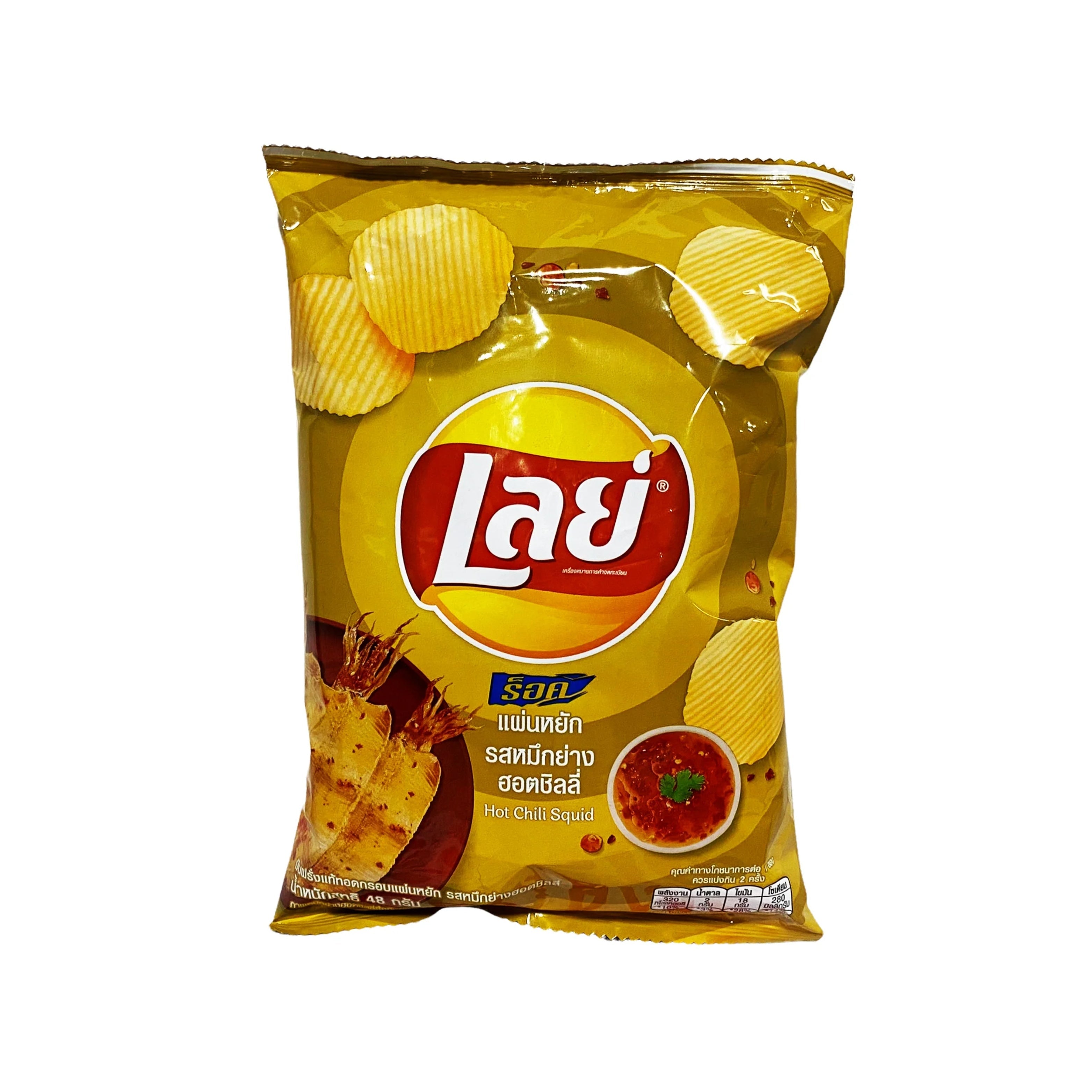 Lay's Chili Squid Flavor (Thailand)