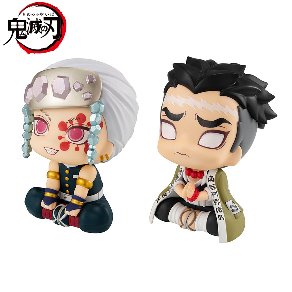 Megahouse: Demon Slayer: Kimetsu no Yaiba - Tengen Uzui and Gyomei Himejima Look Up Series Figure Set (With Gift)