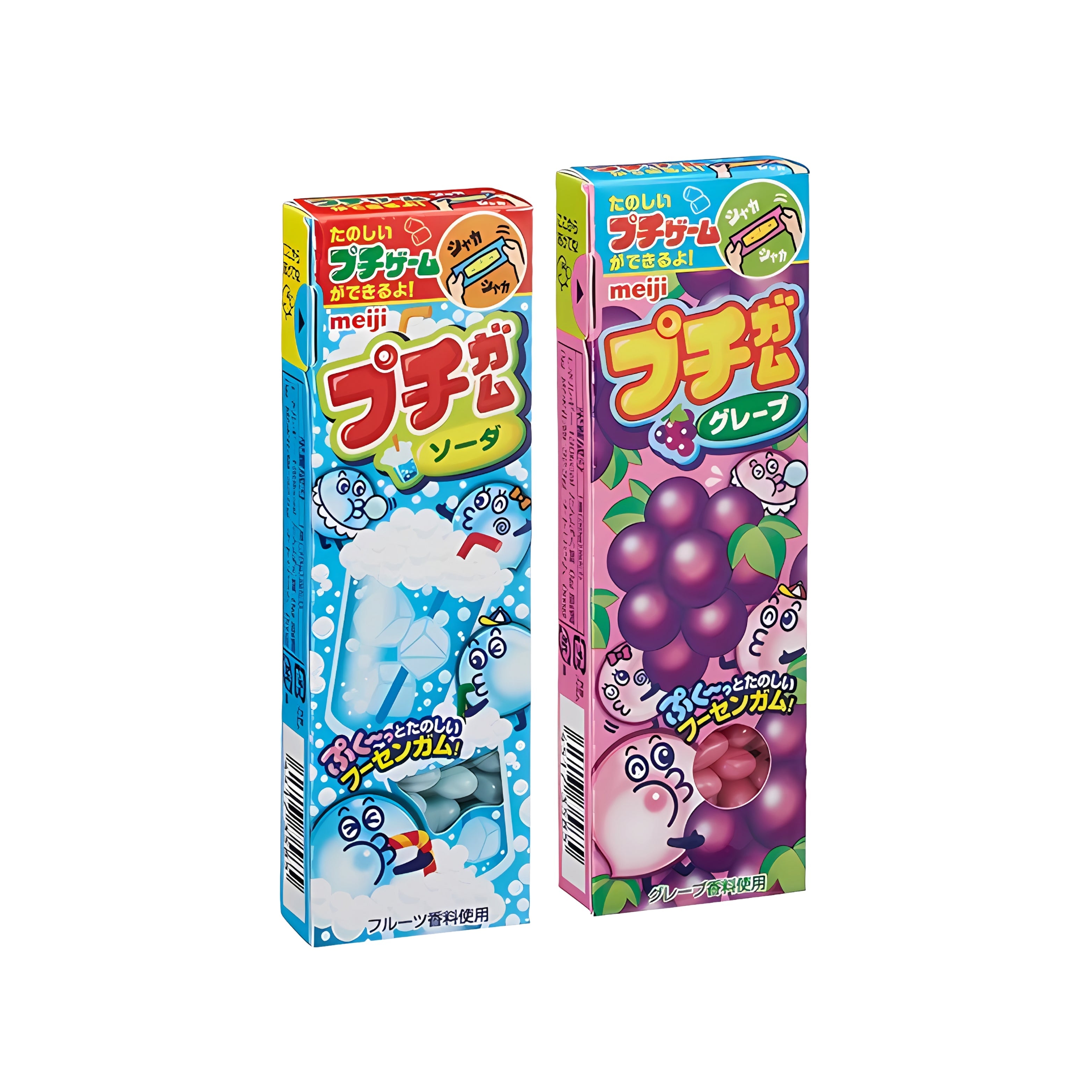 Meiji Petit Gum Box  (Japan)