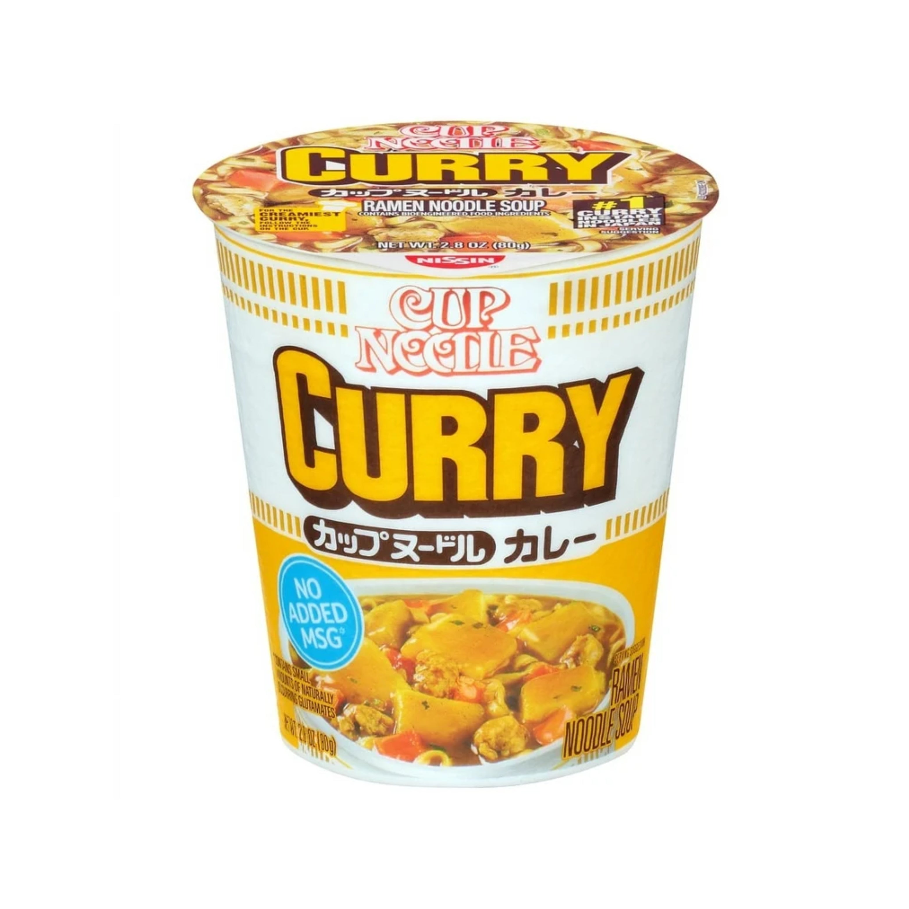 Nissin Cup Noodles Curry (Japan)