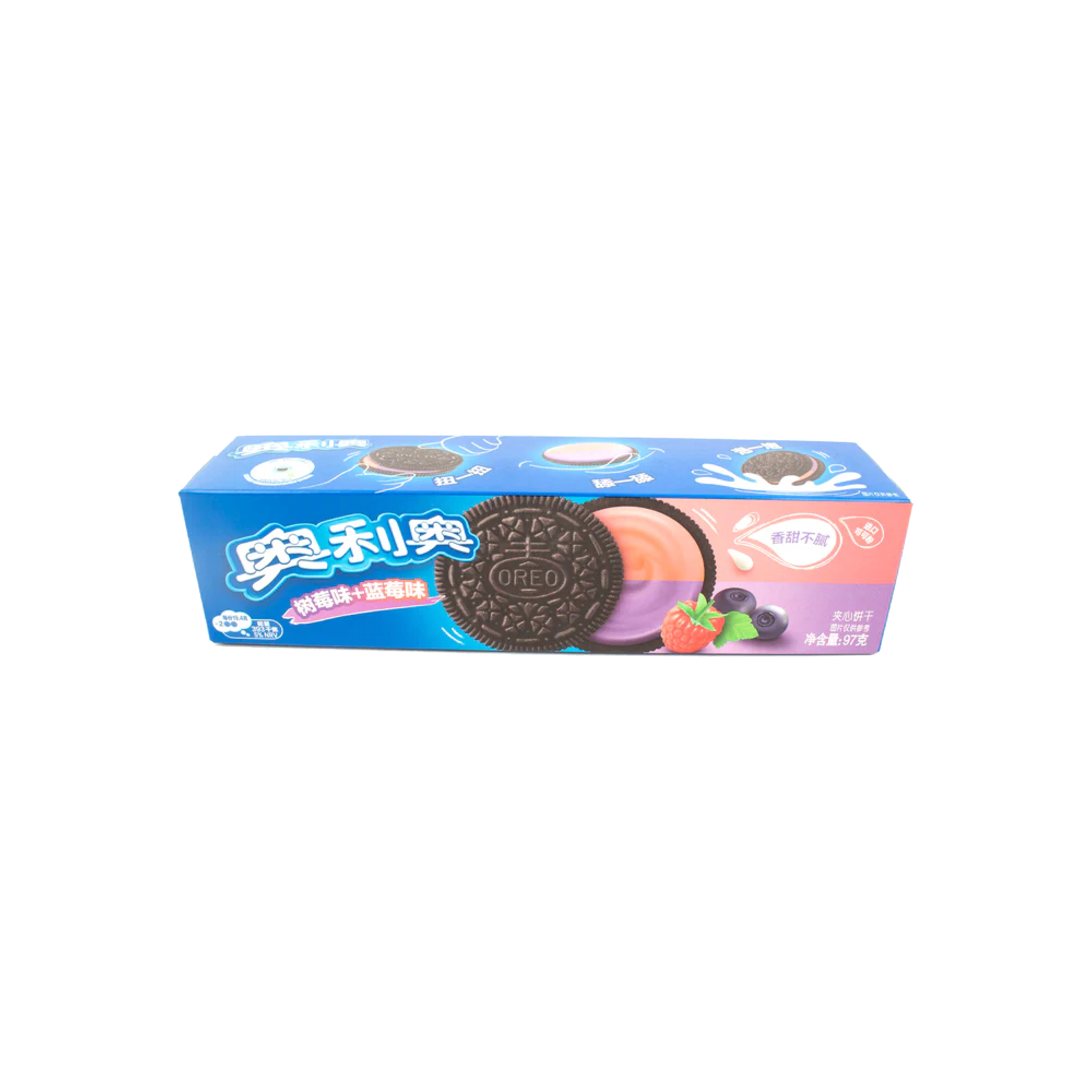 Oreo Blueberry Raspberry (China)