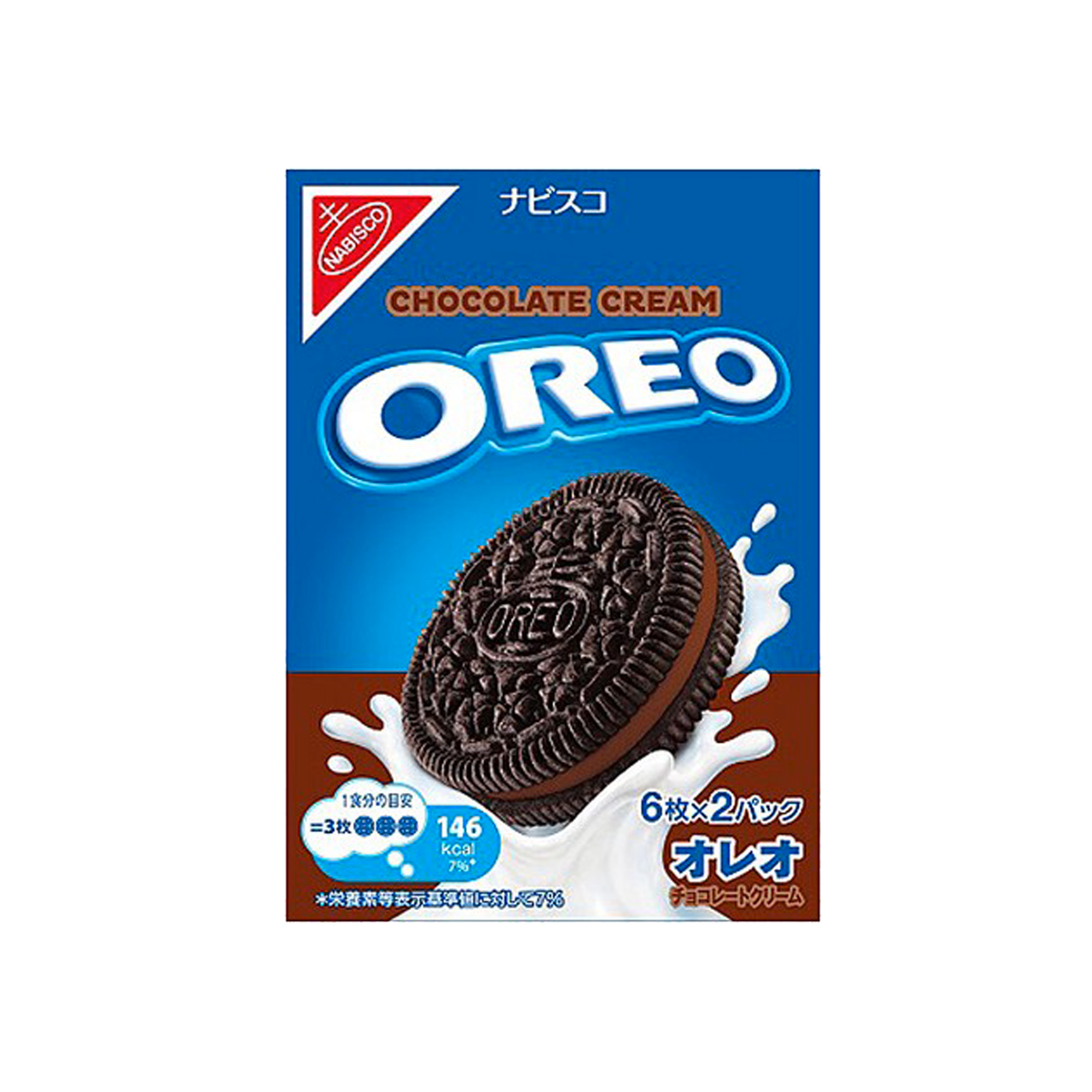 Original Oreo Chocolate Cream (Japan)