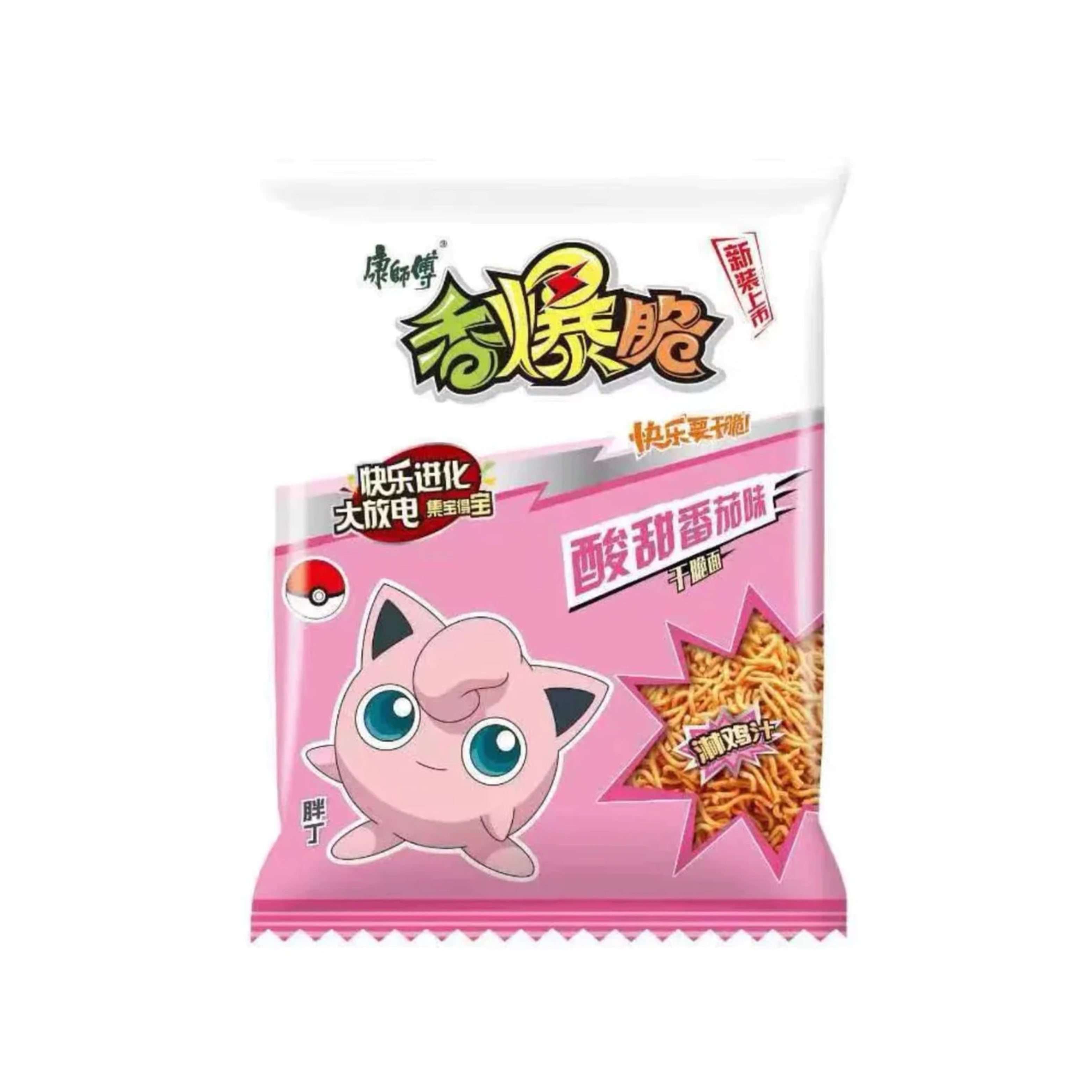 Pokemon Noodle Cracker Sweet Tomato (China)