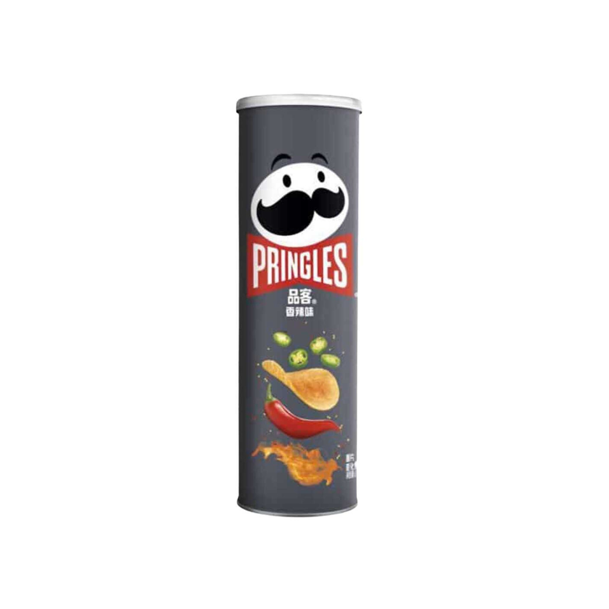 Pringles Hot & Spicy (China)