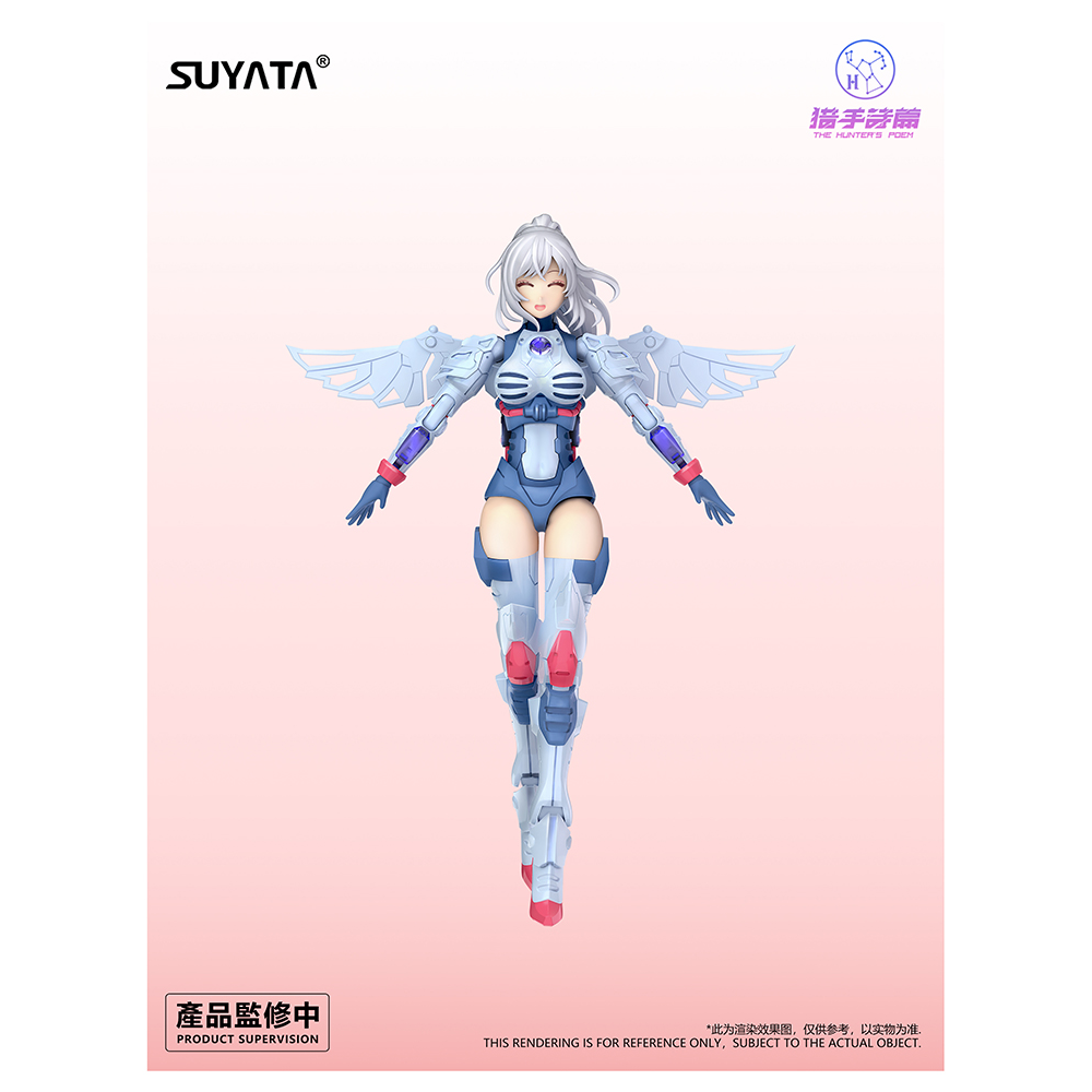 Suyata: The Hunter's Poem - HP-002 Angela 1/12 Scale Model Kit