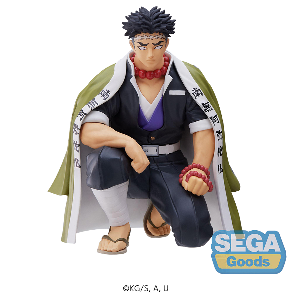 SEGA: Demon Slayer: Kimetsu no Yaiba - Gyomei Himejima (Hashira Meeting) Perching Premium Figure