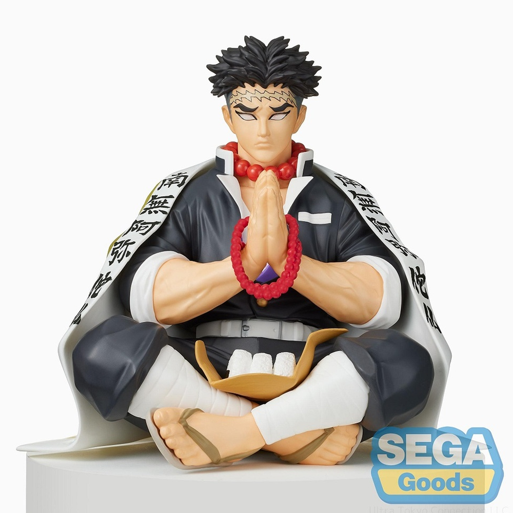 SEGA: Demon Slayer: Kimetsu no Yaiba - Gyomei Himejima Premium Perching Figure