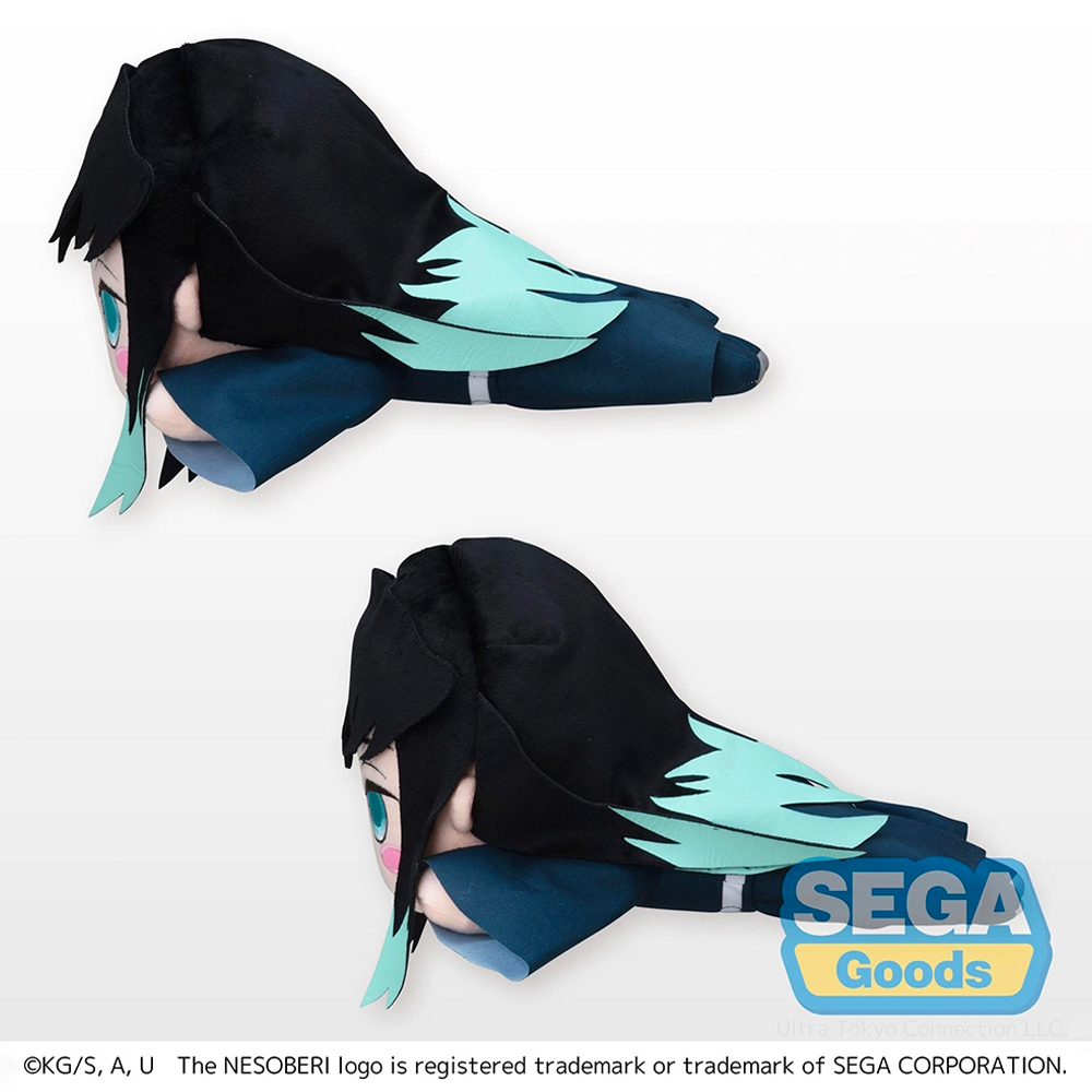 SEGA: Nesoberi Lay-Down Plush: Demon Slayer: Kimetsu no Yaiba - Muichiro Tokito (Normal)