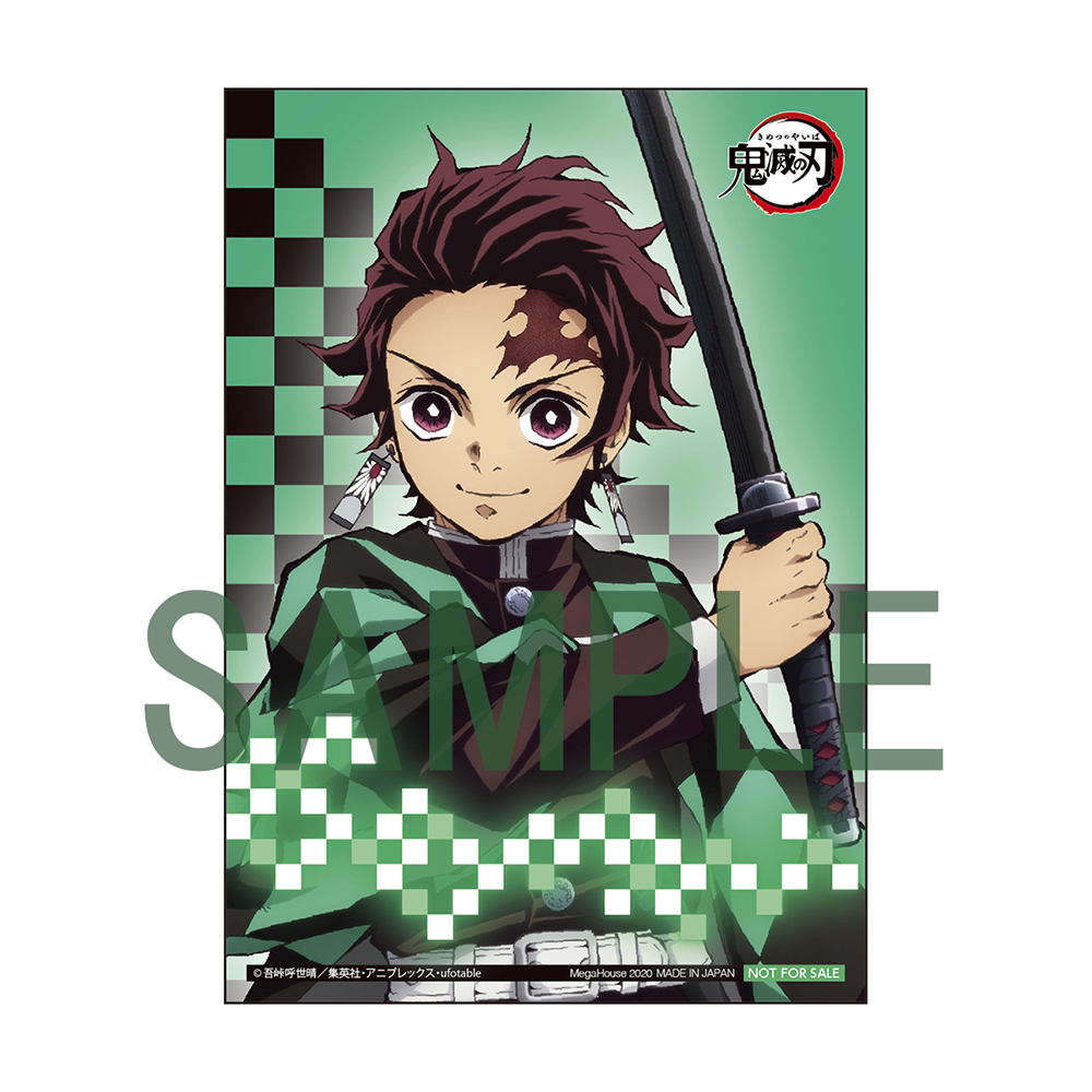 GEM Series: Demon Slayer: Kimetsu no Yaiba - Palm Size Tanjiro Kamado (With Gift)