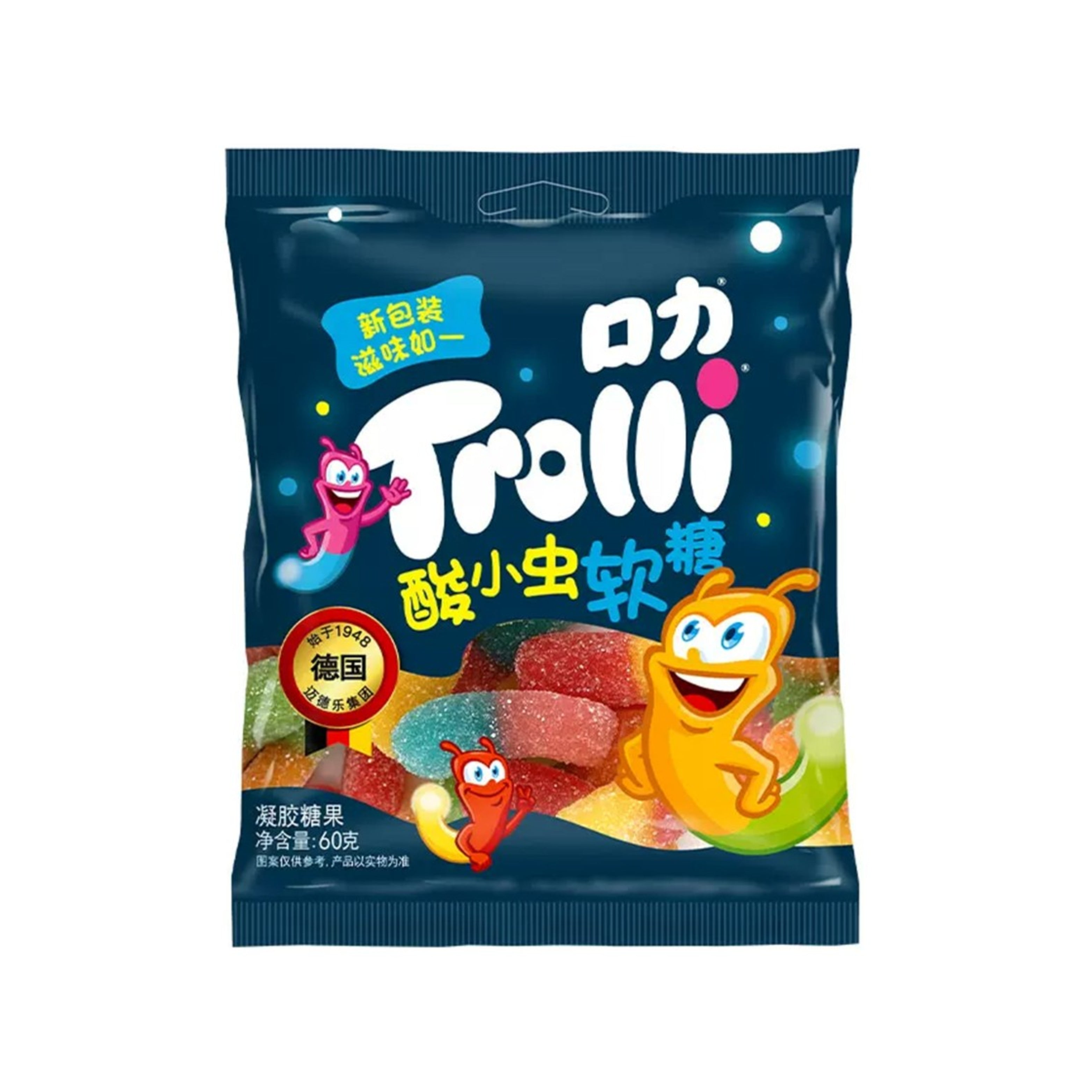 Trolli Gummy Sour (China)