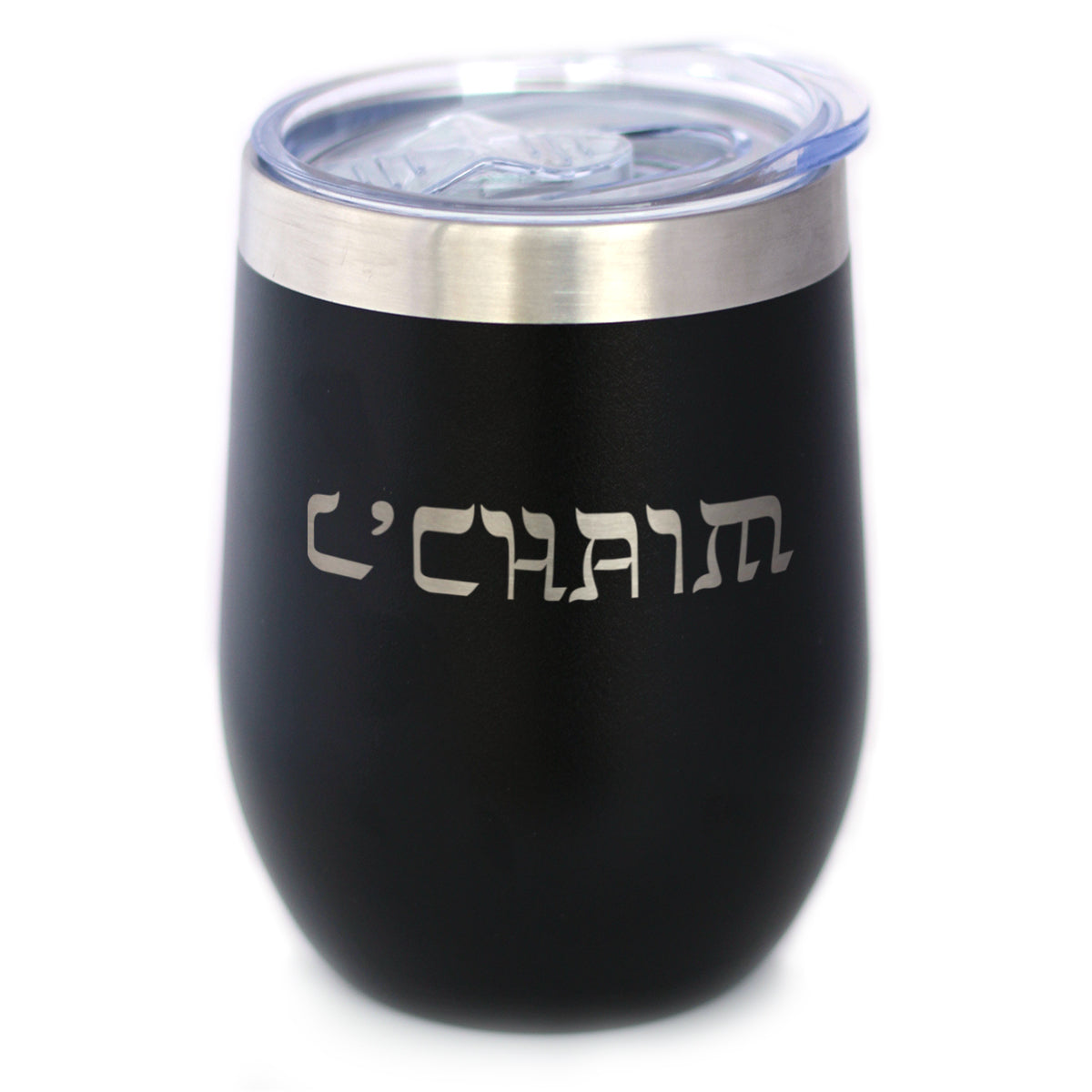 L'Chaim - Cheers Hebrew - Cute Jewish Wedding Themed Gifts or Party Decor for Women & Men - Wine Tumbler