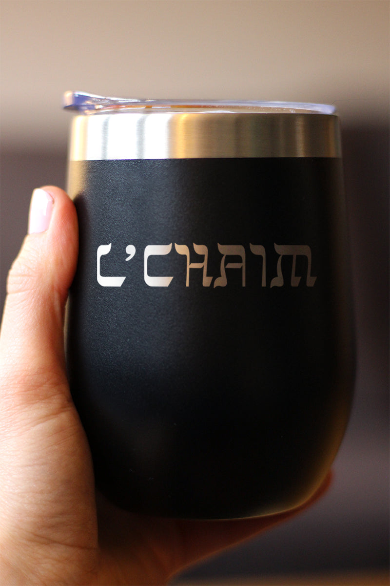 L'Chaim - Cheers Hebrew - Cute Jewish Wedding Themed Gifts or Party Decor for Women & Men - Wine Tumbler