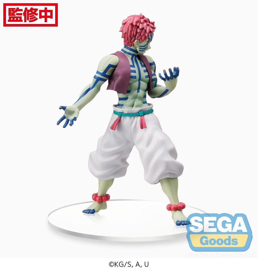 Demon Slayer - Kimetsu no Yaiba - The Movie: Mugen Train SPM Figure Akaza