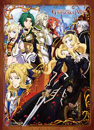 Record of GrandCrest War Wallscroll