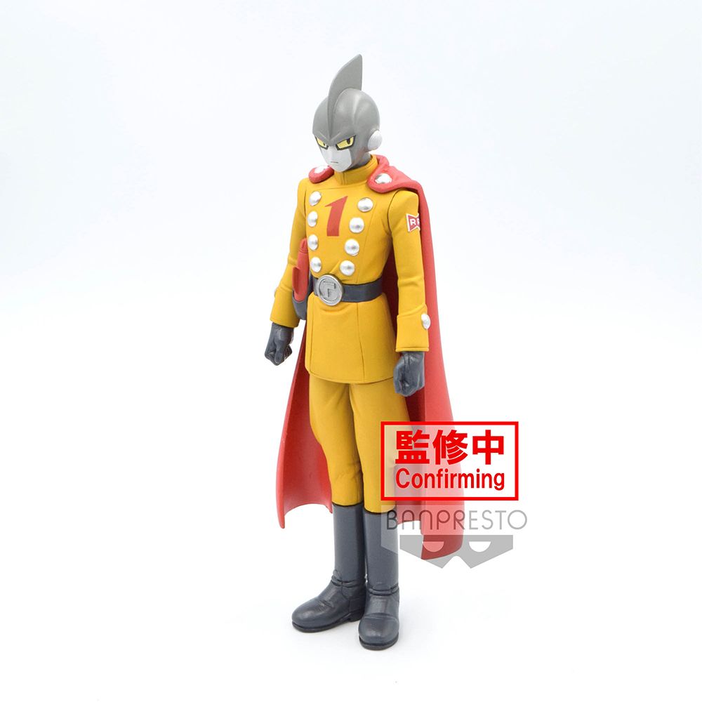 Dragon Ball Super- Super Hero Dxf - (A- Gamma 1) Figure