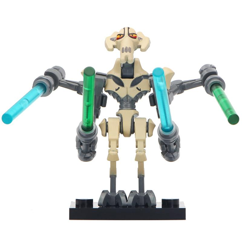 General Grievous (Brown)