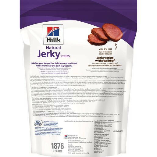 Hill's Natural Jerky Strips with Real Beef Dog Treat, 7.1 oz bag