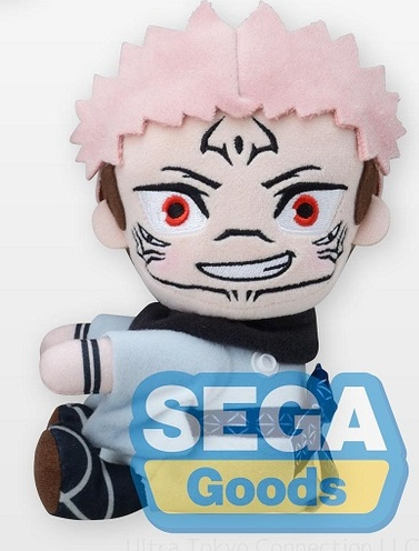 Jujutsu Kaisen MP Attaching Plush Vol.3 Sukuna