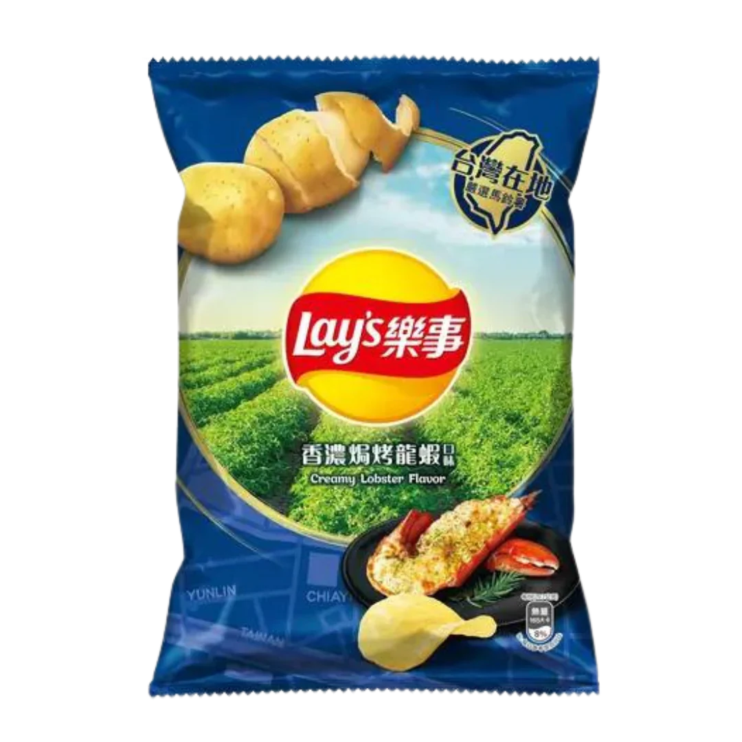 Lays Creamy Lobster (34g)(China)