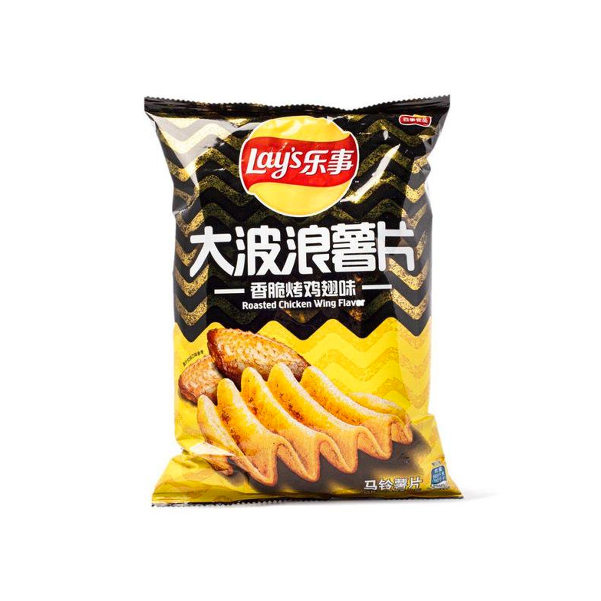 Lay's Roasted Chicken Wing (China)