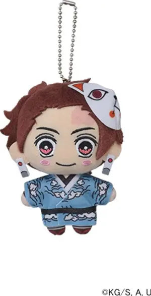 Demon Slayer: Kimetsu no Yaiba KCM Vol. 8 Tanjiro Kamado Plush