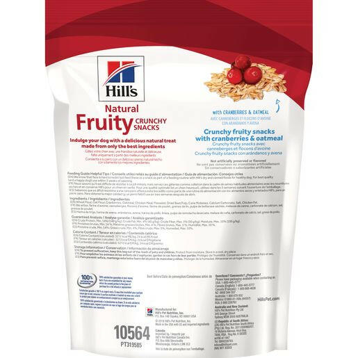 Hill's Natural Fruity Snacks for dogs with Cranberries & Oatmeal, Crunchy Dog Treat, 8 oz bag