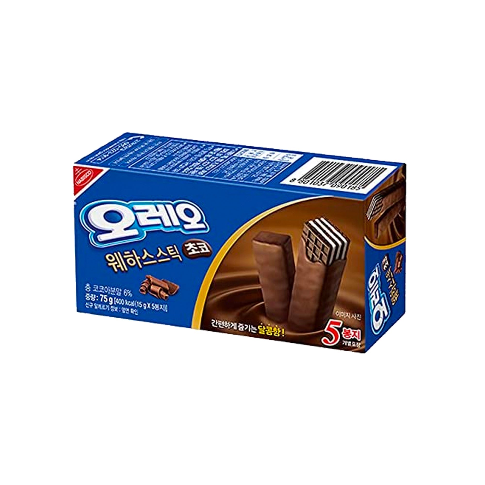 Oreo Chocolate Wafers (Korea)