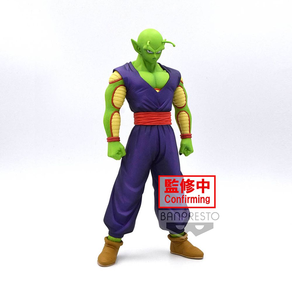 Dragon Ball Super: Super Hero DXF - Piccolo - Figure