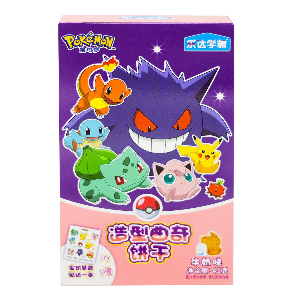 Pokemon Shaped Milk Cookies with Stickers (45g) (China) - 12Pack