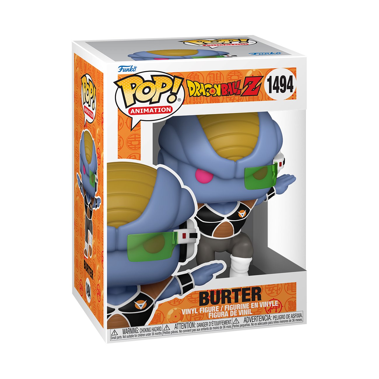 POP Animation: DBZ Dragon Ball Z S10- Burter