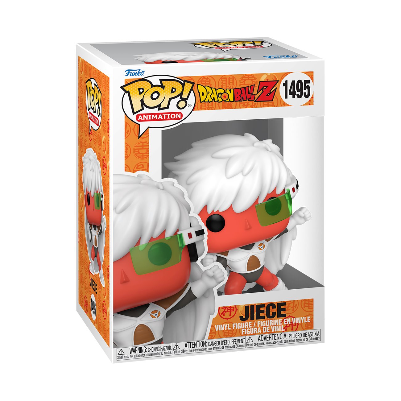 POP Animation: DBZ Dragon Ball Z S10- Jiece