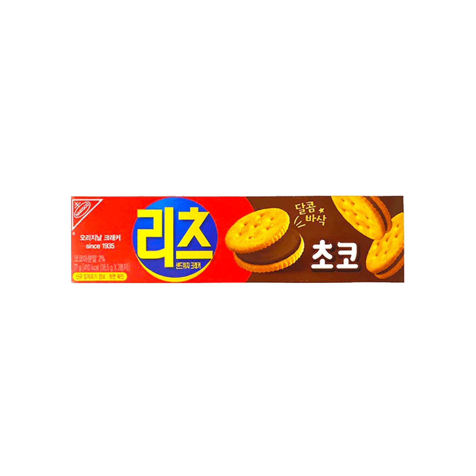 Ritz Choco (Korea)