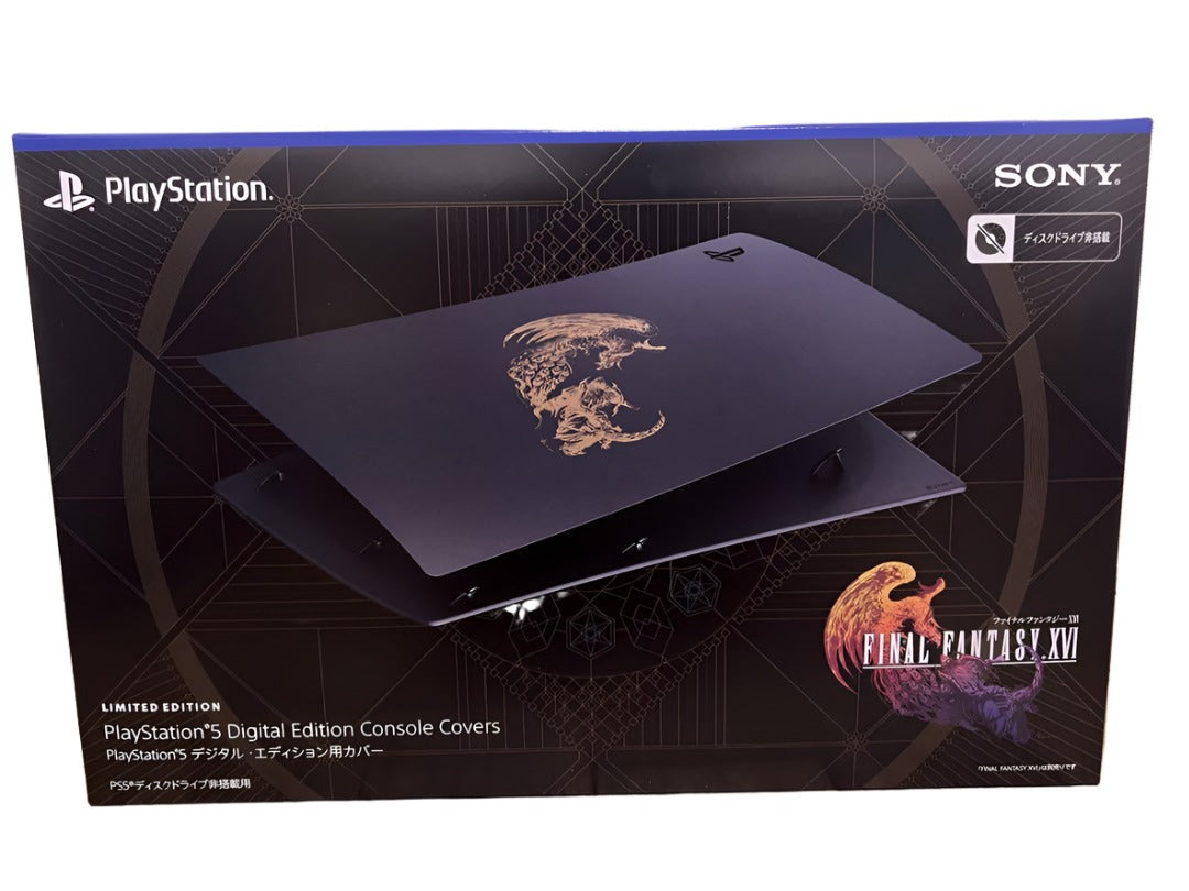 Sony PlayStation 5: PS5 Console Cover (Final Fantasy XVI) [Limited Edition]