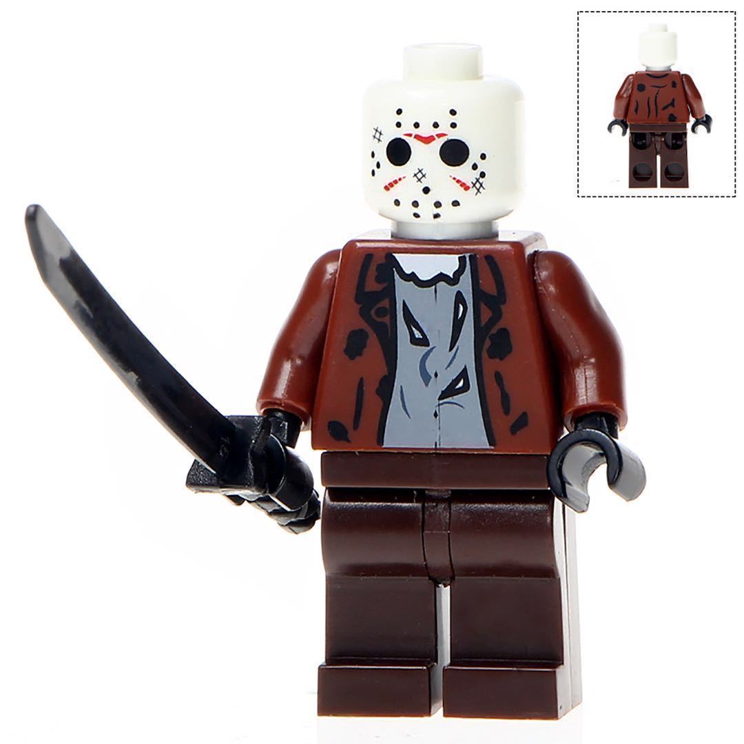 Jason Voorhees Friday The 13th - Classic Version